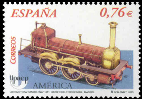 "La madrile�a", motivo de la Uni�n Postal de las Am�ricas, Espa�a y Portugal. Serie de 2003.