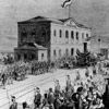 Cincuenta a�os de V�a Libre II