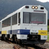 FEVE - Estaciones ferrocarril Bilbao a Ferrol