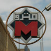 Metro de El Cairo