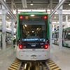 Metro de Granada