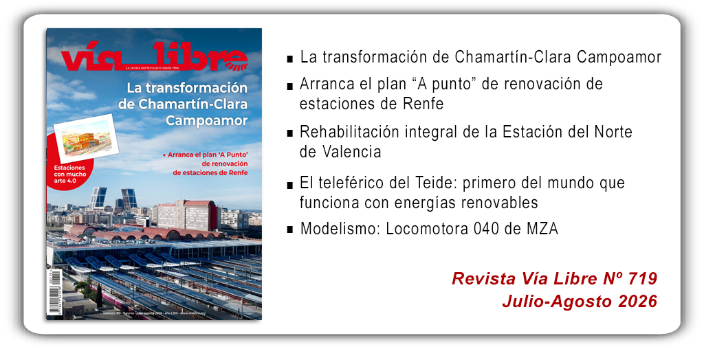 V&iacute;a Libre Digital